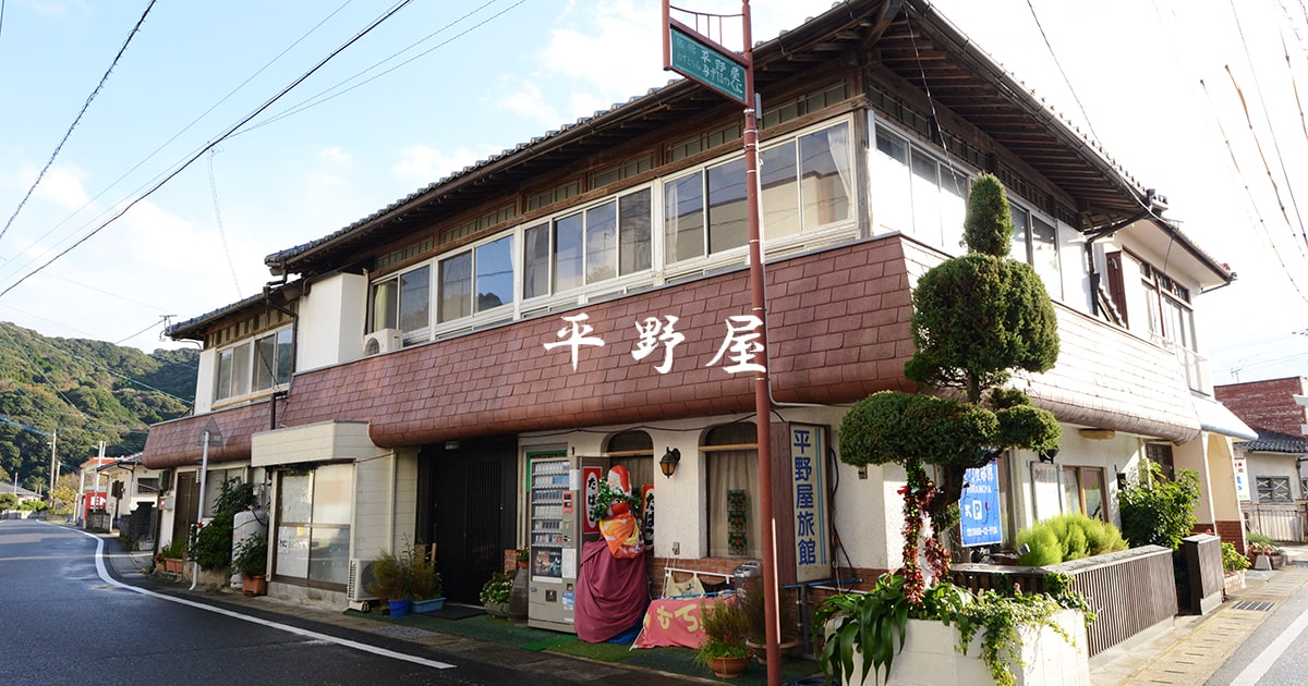 料理|【公式】平野屋旅館|世界文化遺産『天草の﨑津集落』に一番近い宿